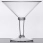 Plastic Super Martini Glass 48oz
