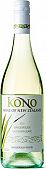 Kono Sauvignon Blanc 2022 750ml